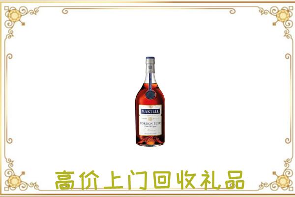 林芝附近回收马爹利